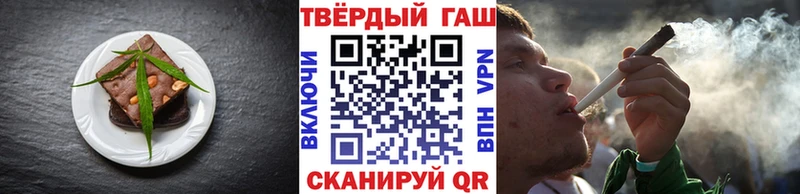 Cannafood марихуана  Сафоново 