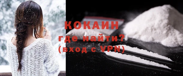 СК Аркадак