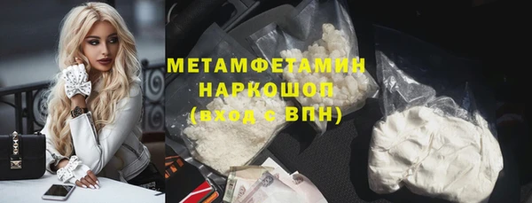 СК Аркадак