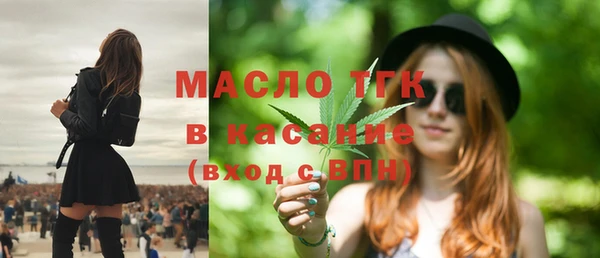 мяу мяу мука Армянск