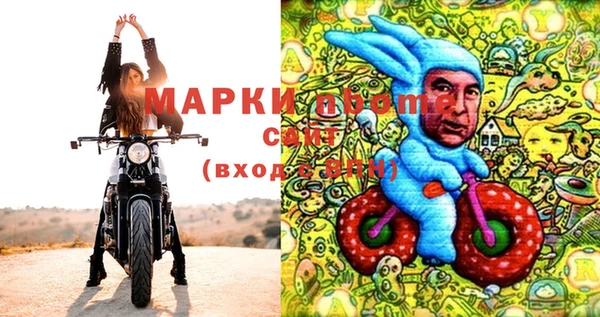 мяу мяу мука Арсеньев