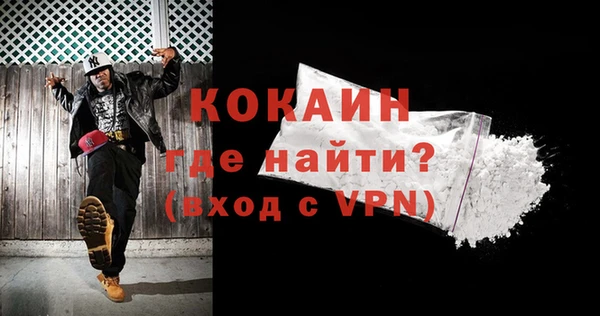 СК Аркадак