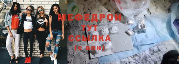 СК Аркадак