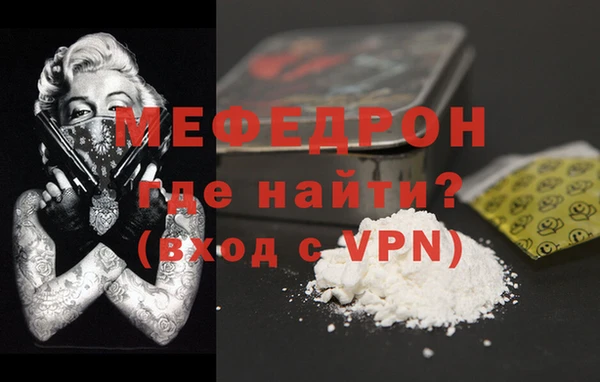 СК Аркадак