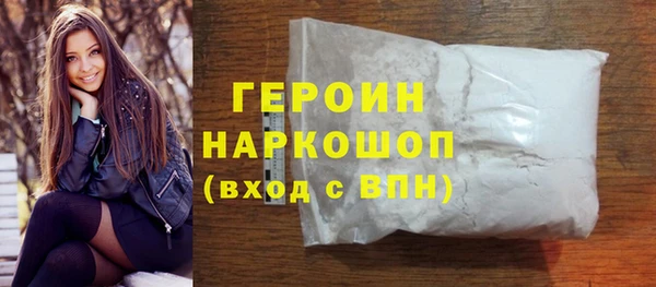 СК Аркадак