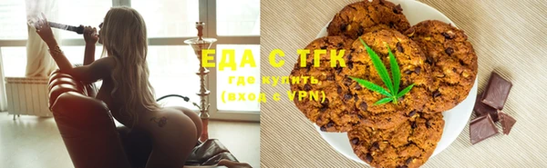 СК Аркадак