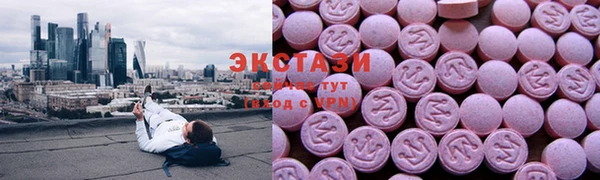 СК Аркадак