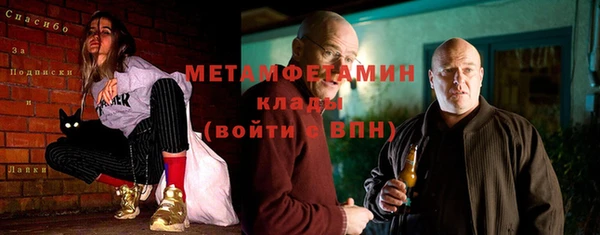 СК Аркадак
