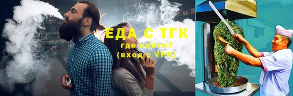 СК Аркадак