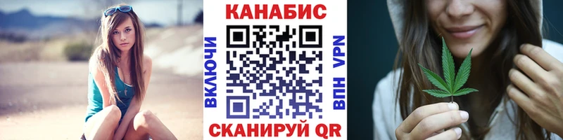 kraken shop наркотические препараты Каннабис VHQ Сафоново